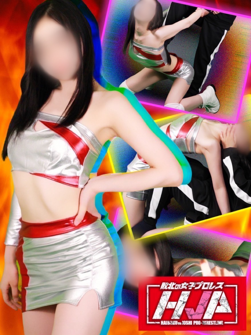 RISA『リングを舞うスピードスター』